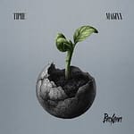 Tiphe – Broken Ft. Magixx